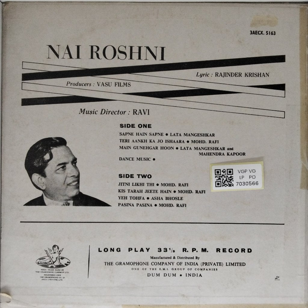 Ravi - Nai Roshni (Vinyl)