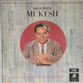 Mukesh - Memories (Vinyl)