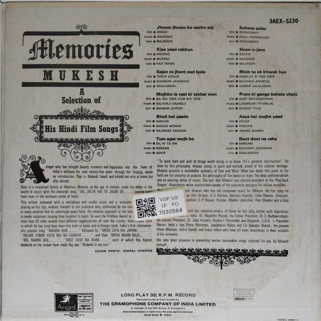 Mukesh - Memories (Vinyl)