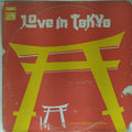 Shankar-Jaikishan - Love in Tokyo (Vinyl)