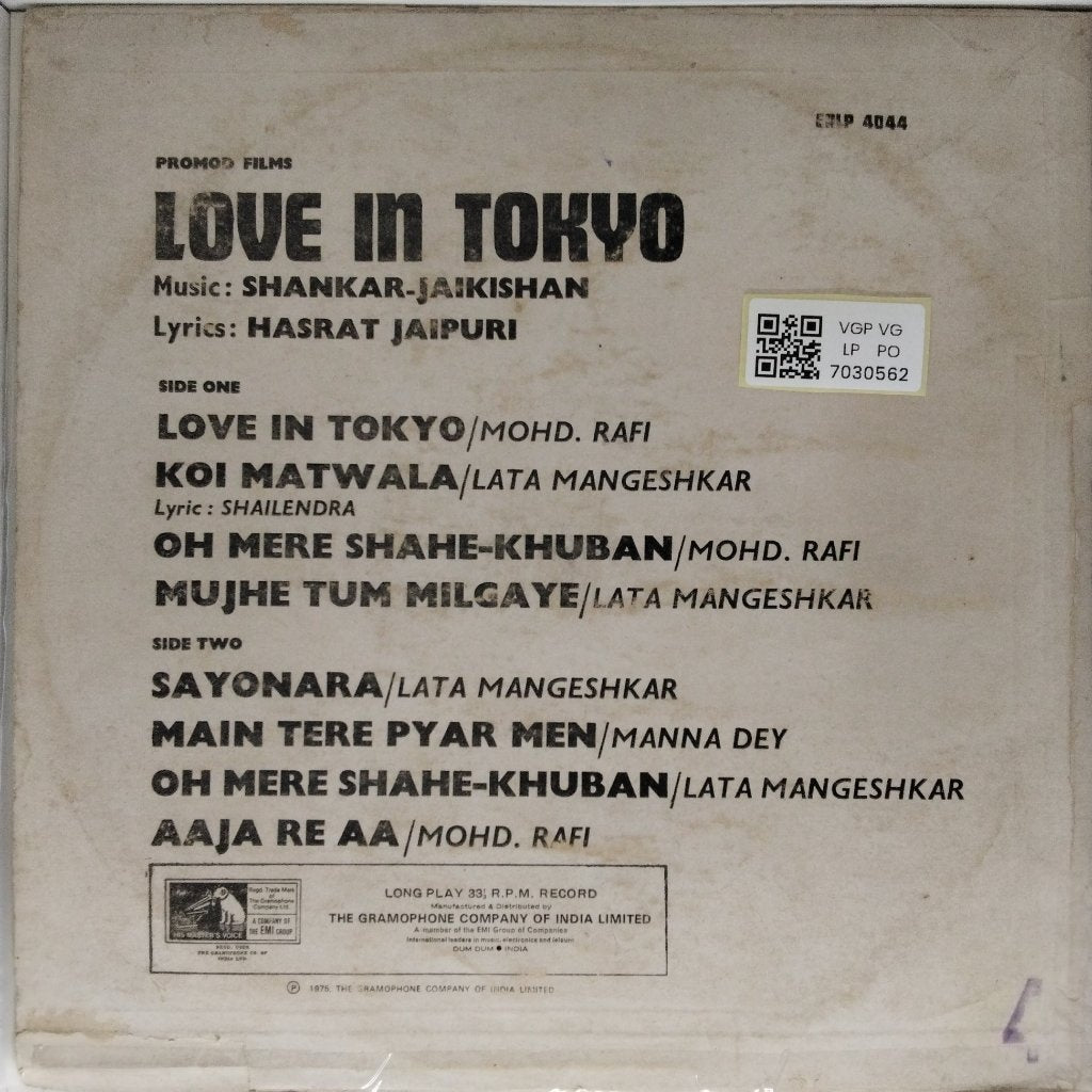 Shankar-Jaikishan - Love in Tokyo (Vinyl)