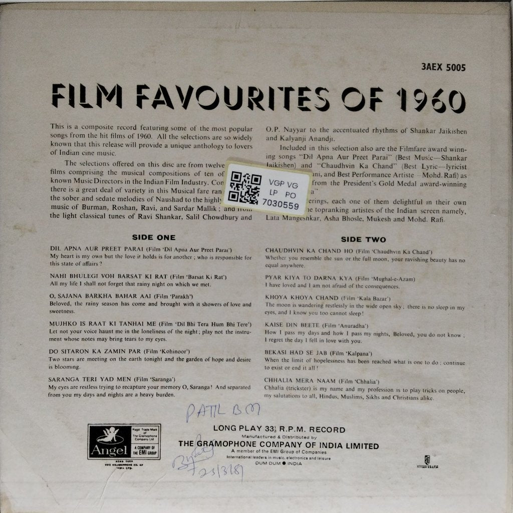 Various - Film Favourites of 1960 (Vinyl)