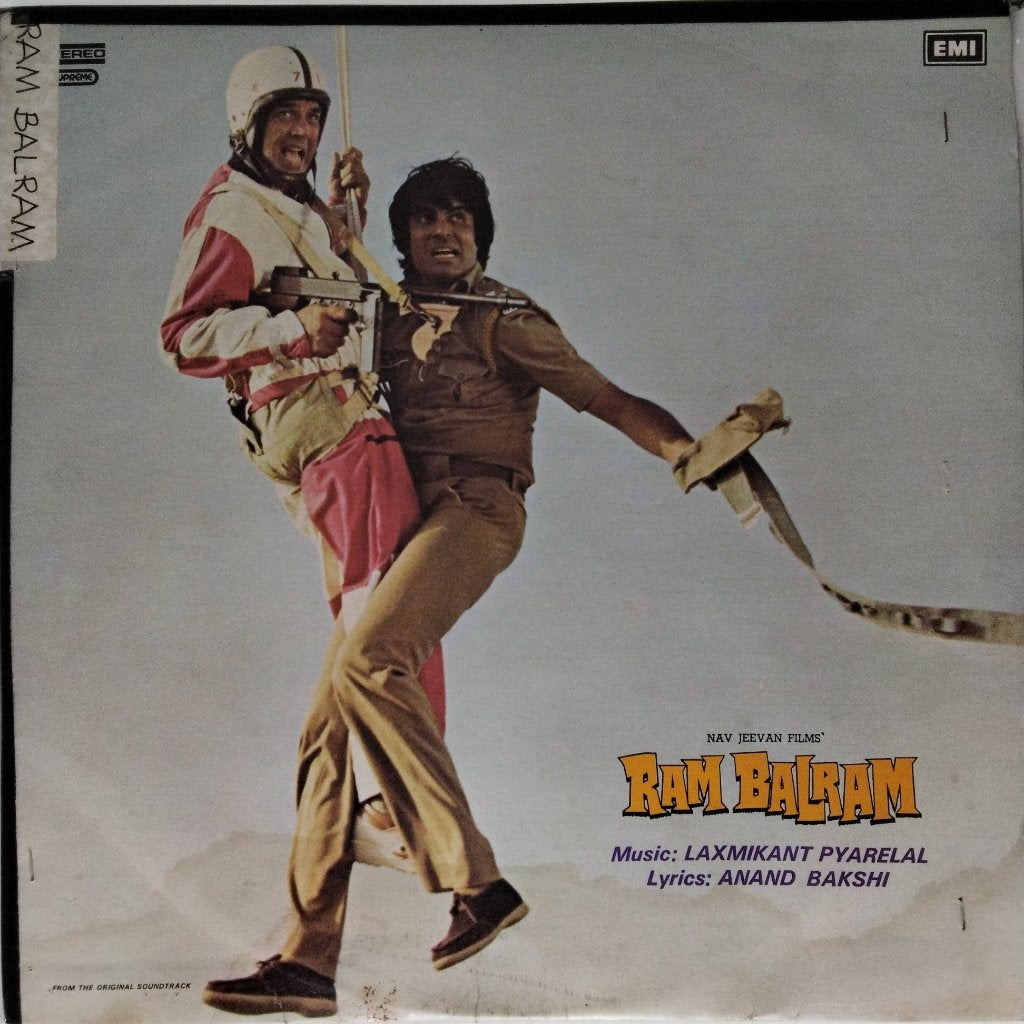 Laxmikant Pyarelal - Ram Balram (Vinyl)