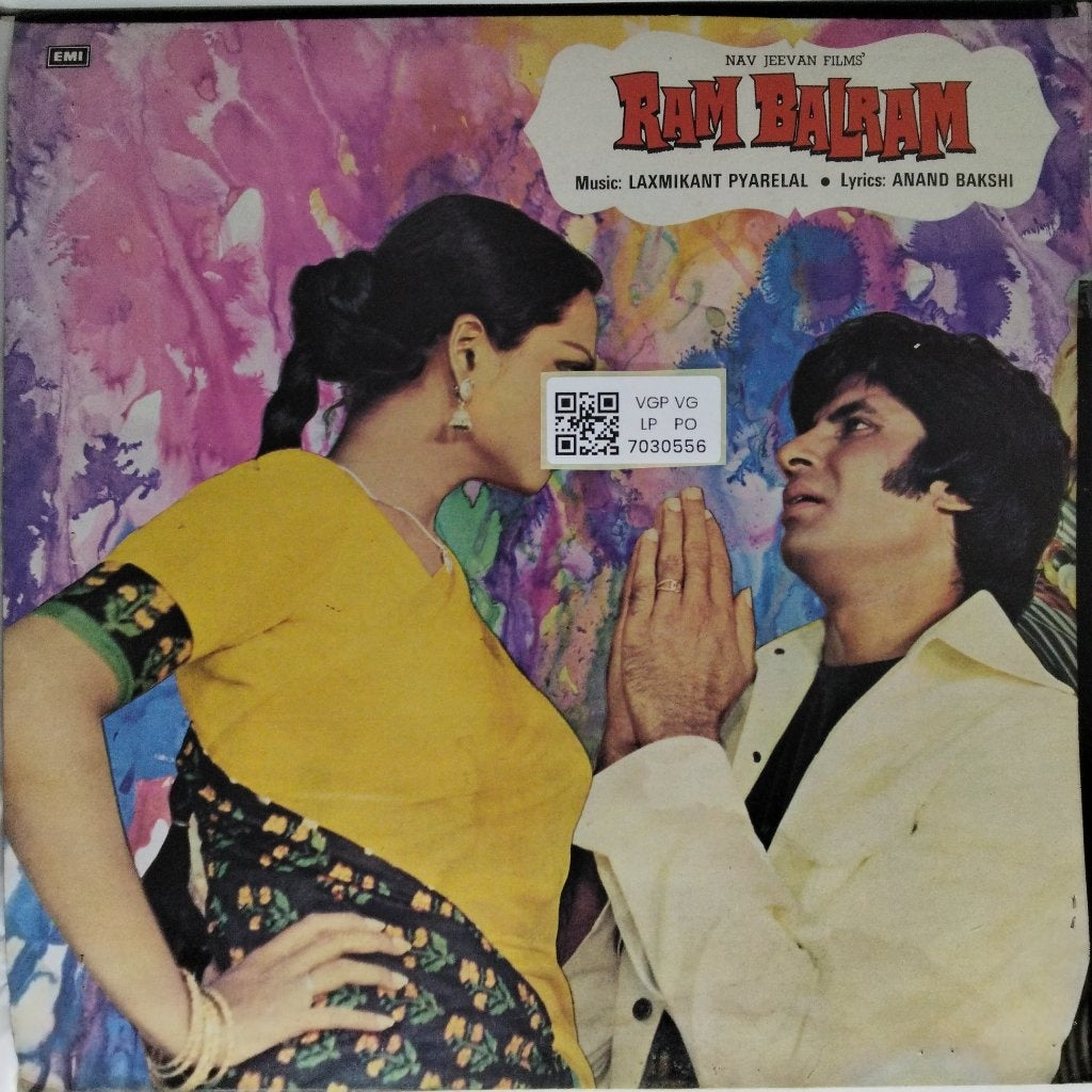 Laxmikant Pyarelal - Ram Balram (Vinyl)