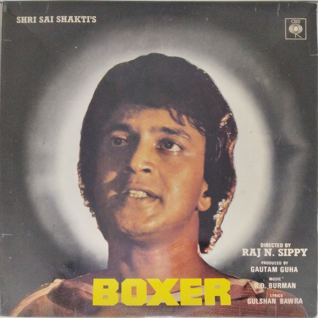 R.D. Burman - Boxer (Vinyl)