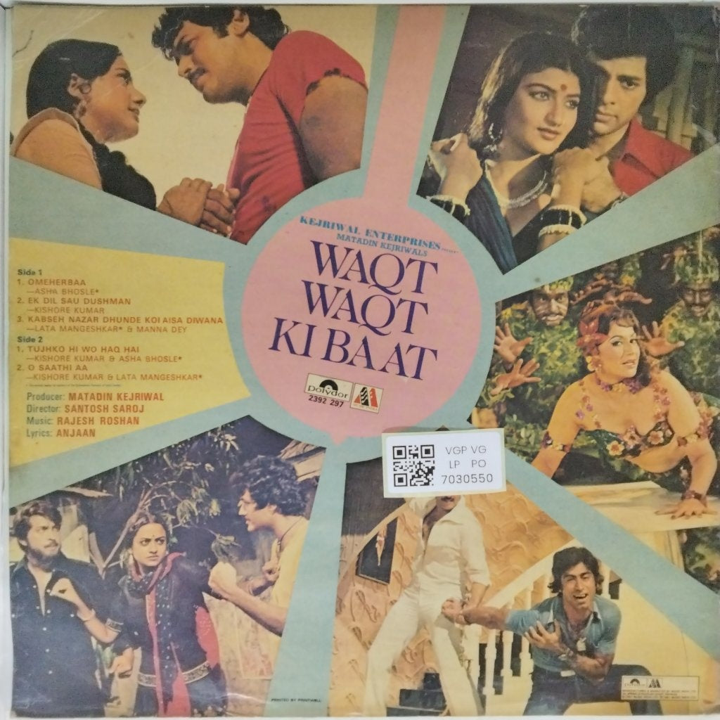Rajesh Roshan - Waqt Waqt Ki Baat (Vinyl)