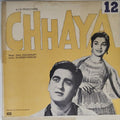Salil Chowdhury - Chhaya (Vinyl)