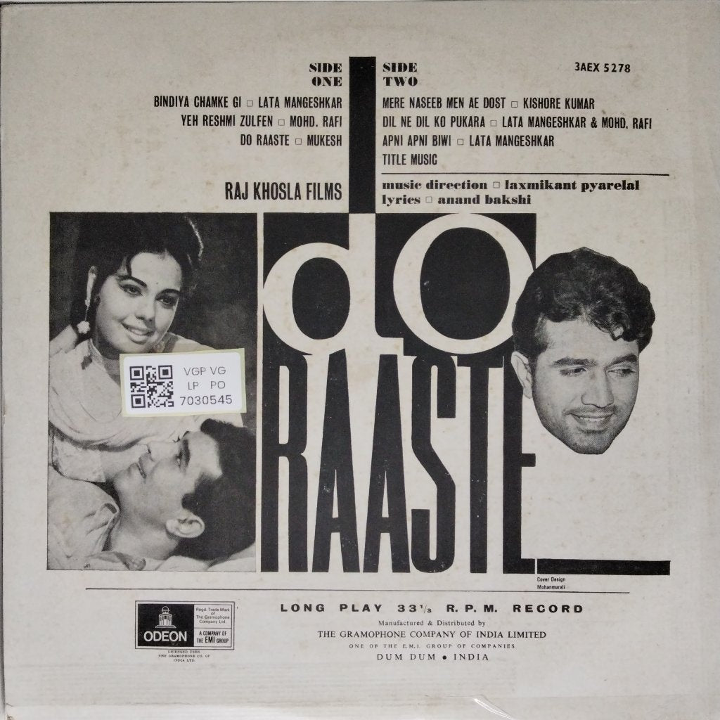 Laxmikant Pyarelal - Do Raaste (Vinyl)