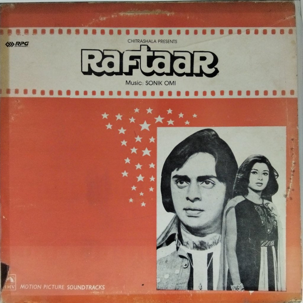 Sonik Omi - Raftaar (Vinyl)