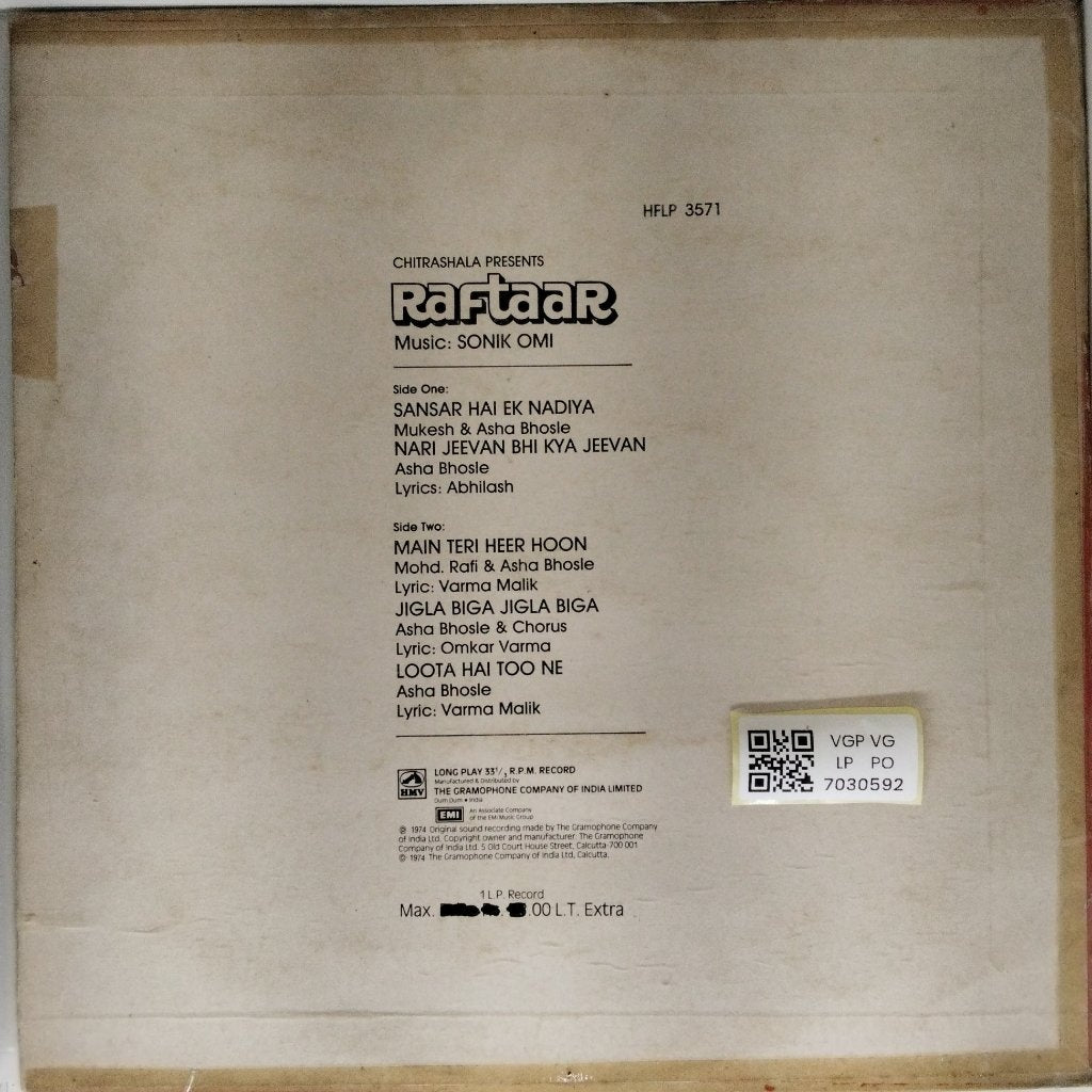 Sonik Omi - Raftaar (Vinyl)