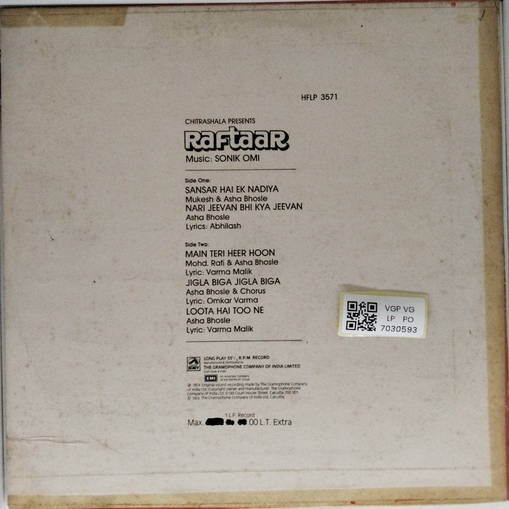 Sonik Omi - Raftaar (Vinyl)