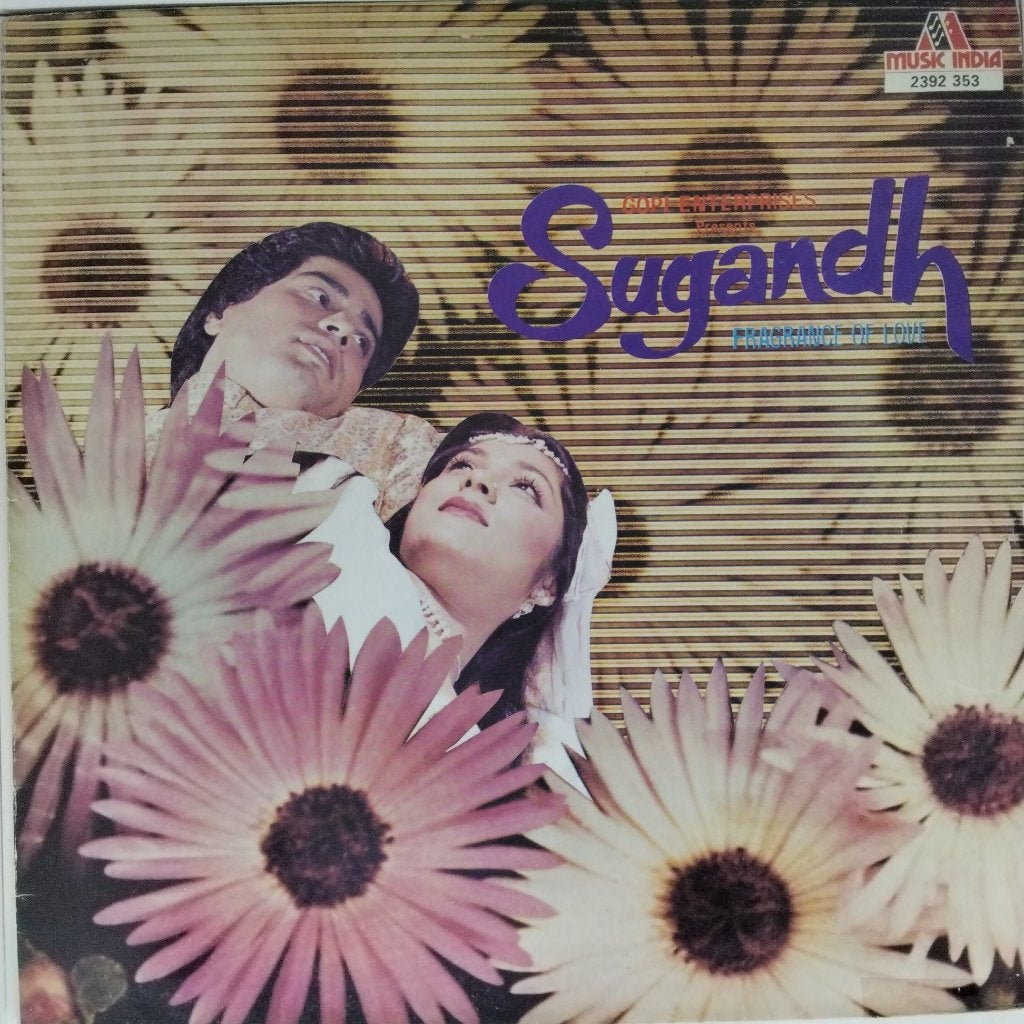 Bappi Lahiri - Sugandh (Vinyl)