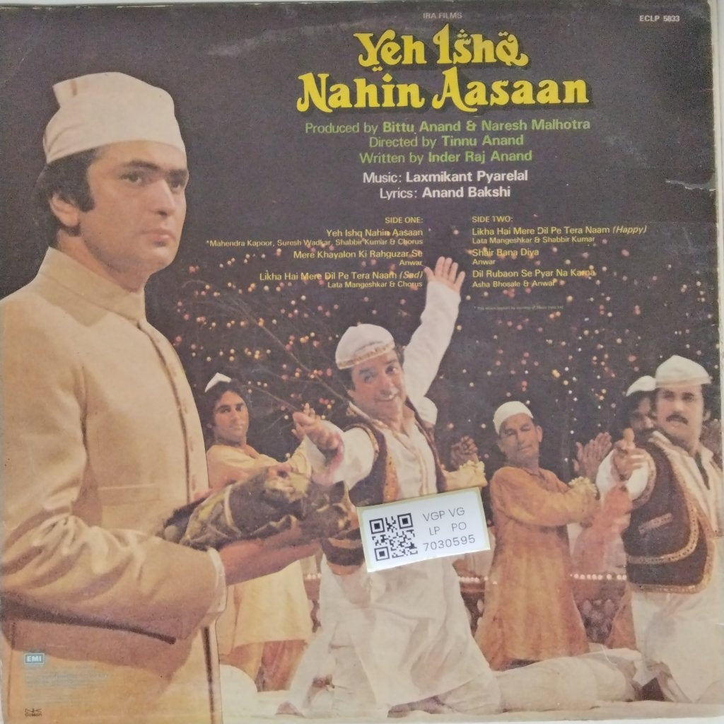 Laxmikant Pyarelal - Yeh Ishq Nahin Aasaan (Vinyl)