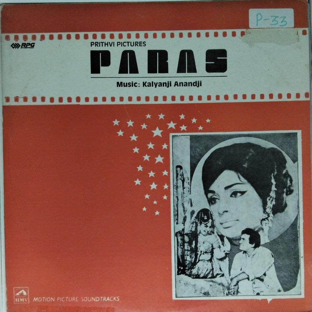 Kalyanji Anandji - Paras (Vinyl)