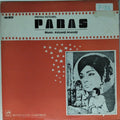 Kalyanji Anandji - Paras (Vinyl)