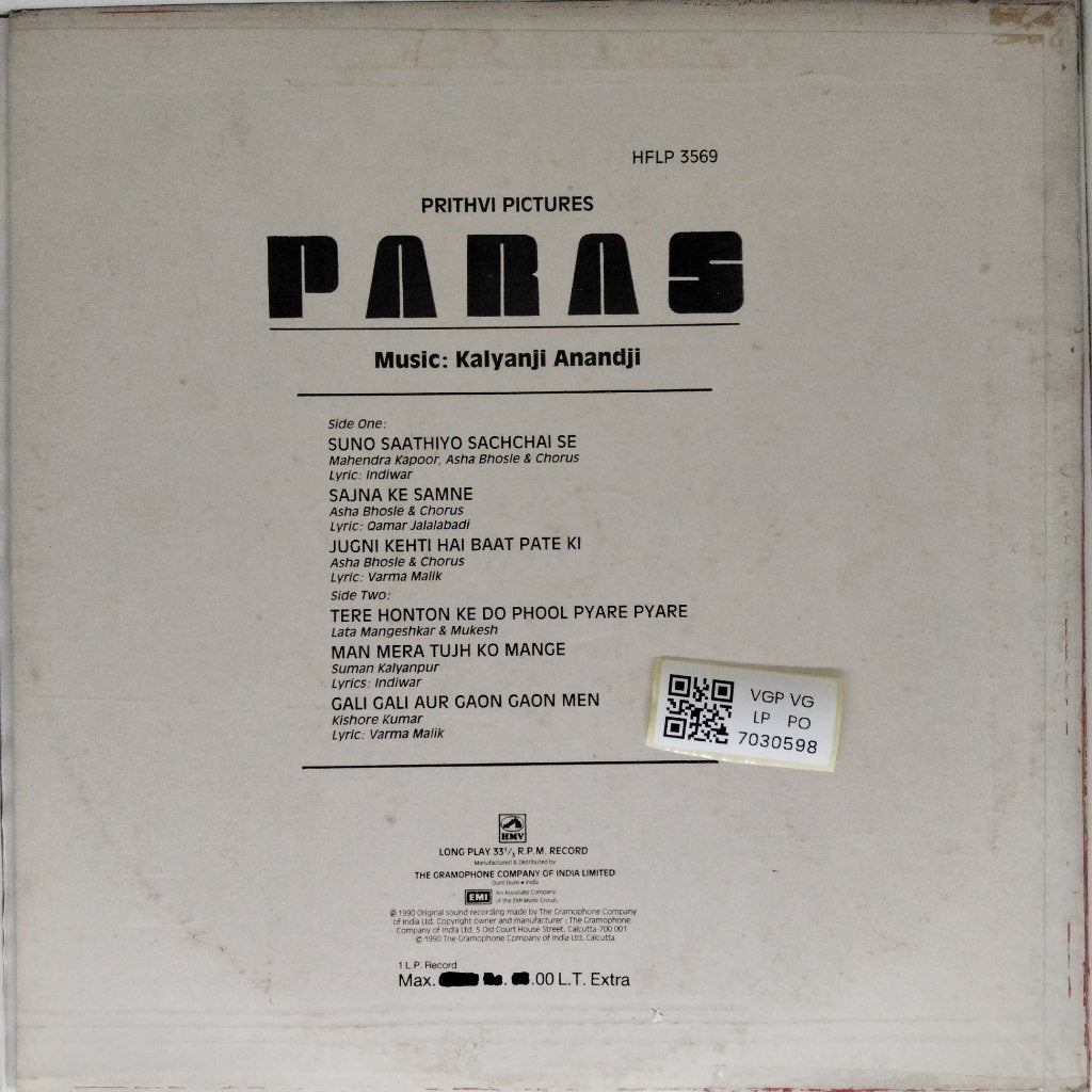Kalyanji Anandji - Paras (Vinyl)