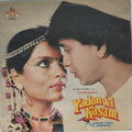 Laxmikant Pyarelal - Yadon ki Kasam (Vinyl)