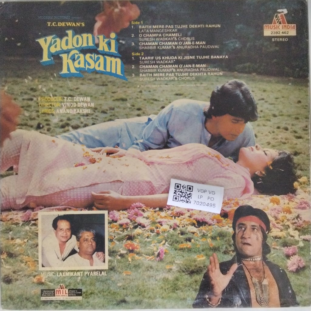 Laxmikant Pyarelal - Yadon ki Kasam (Vinyl)