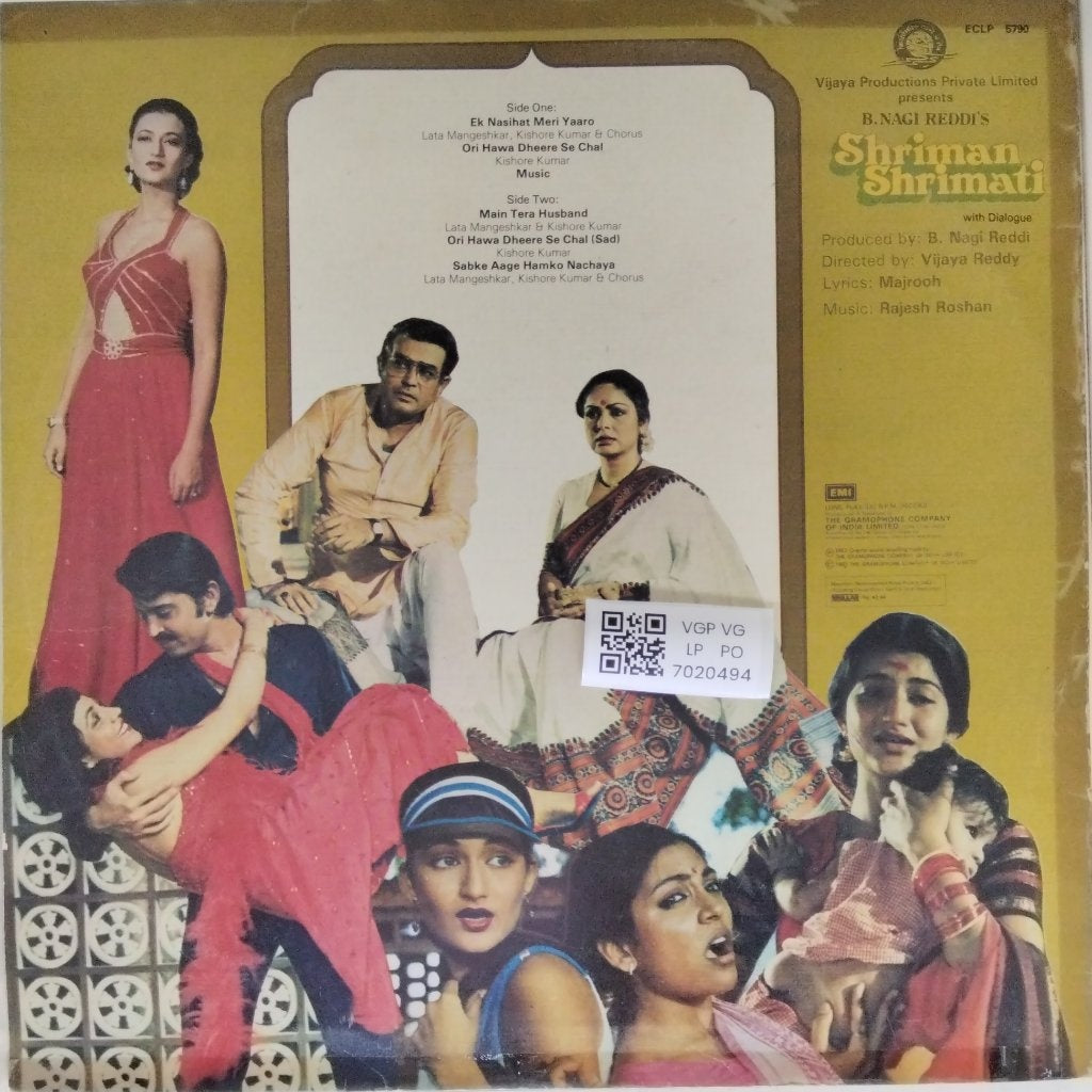 Rajesh Roshan - Shriman Shrimati (Vinyl)