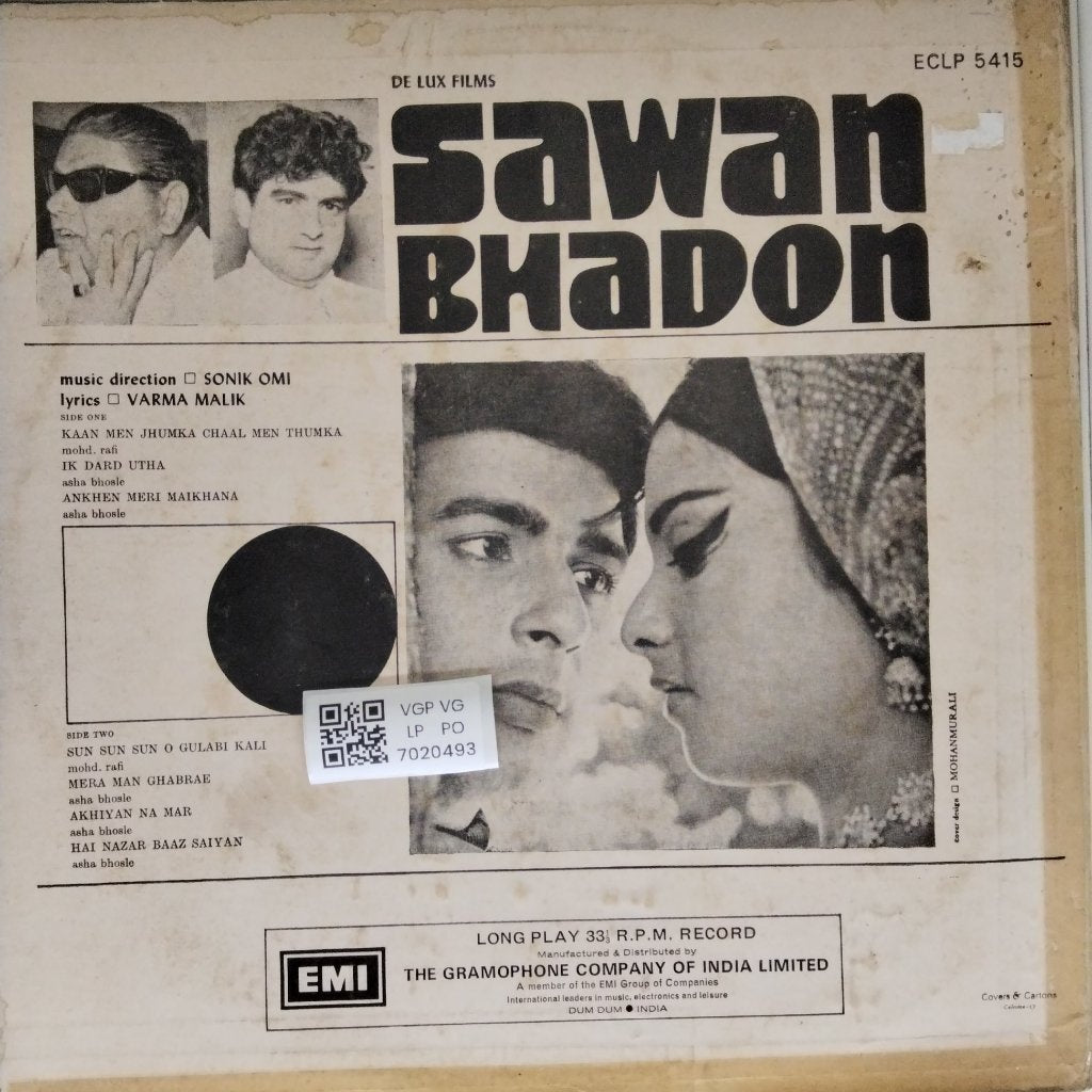 Sonik Omi - Sawan Bhadon (Vinyl)