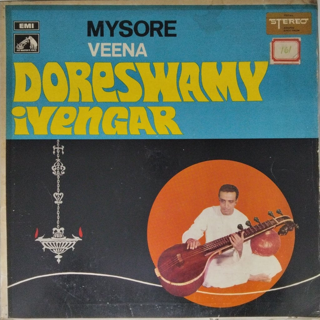 Mysore Veena Doreswamy Iyengar - Mysore Veena Doreswamy Iyengar (Vinyl)