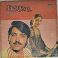 Bappi Lahiri - Ikraar (Vinyl)