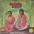 Kalyanji Anandji - Chameli Ki Shaadi (Vinyl)