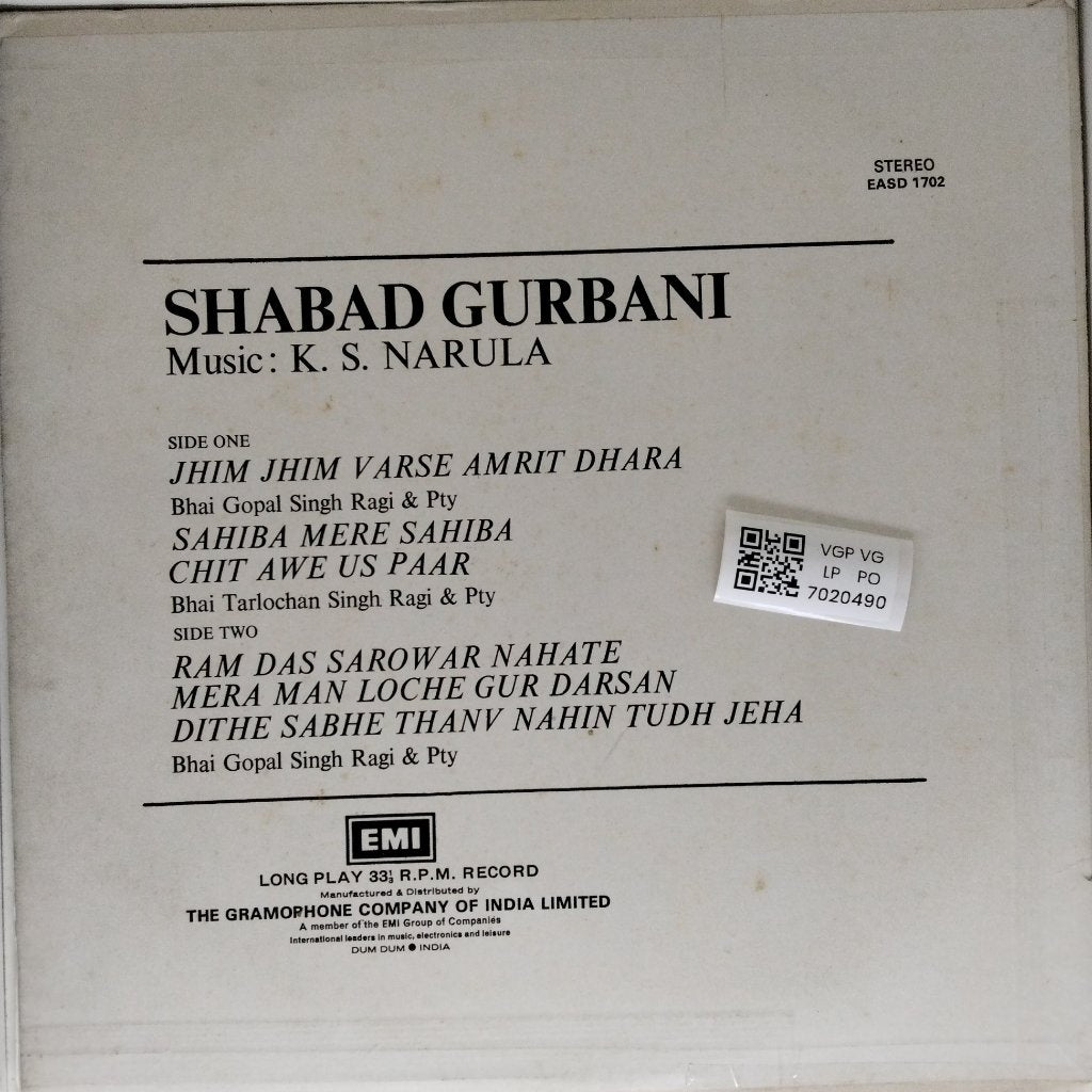 Bhai Gopal Singh Ragi, Bhai Tarlochan Singh Ragi - Shabad Gurbani (Vinyl)