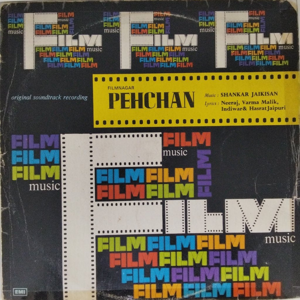 Shankar Jaikisan - Pehchan (Vinyl)