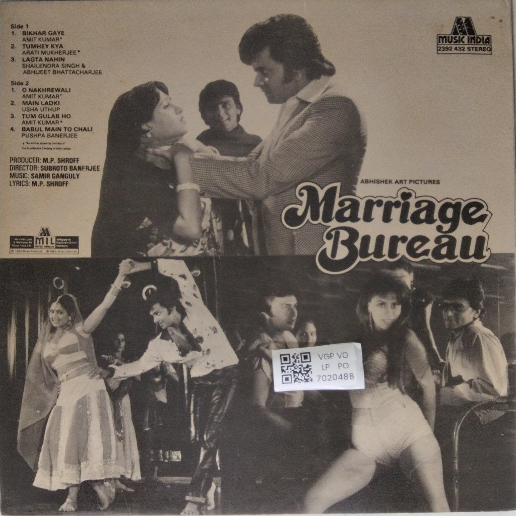 Samir Ganguly - Marriage Bureau (Vinyl)