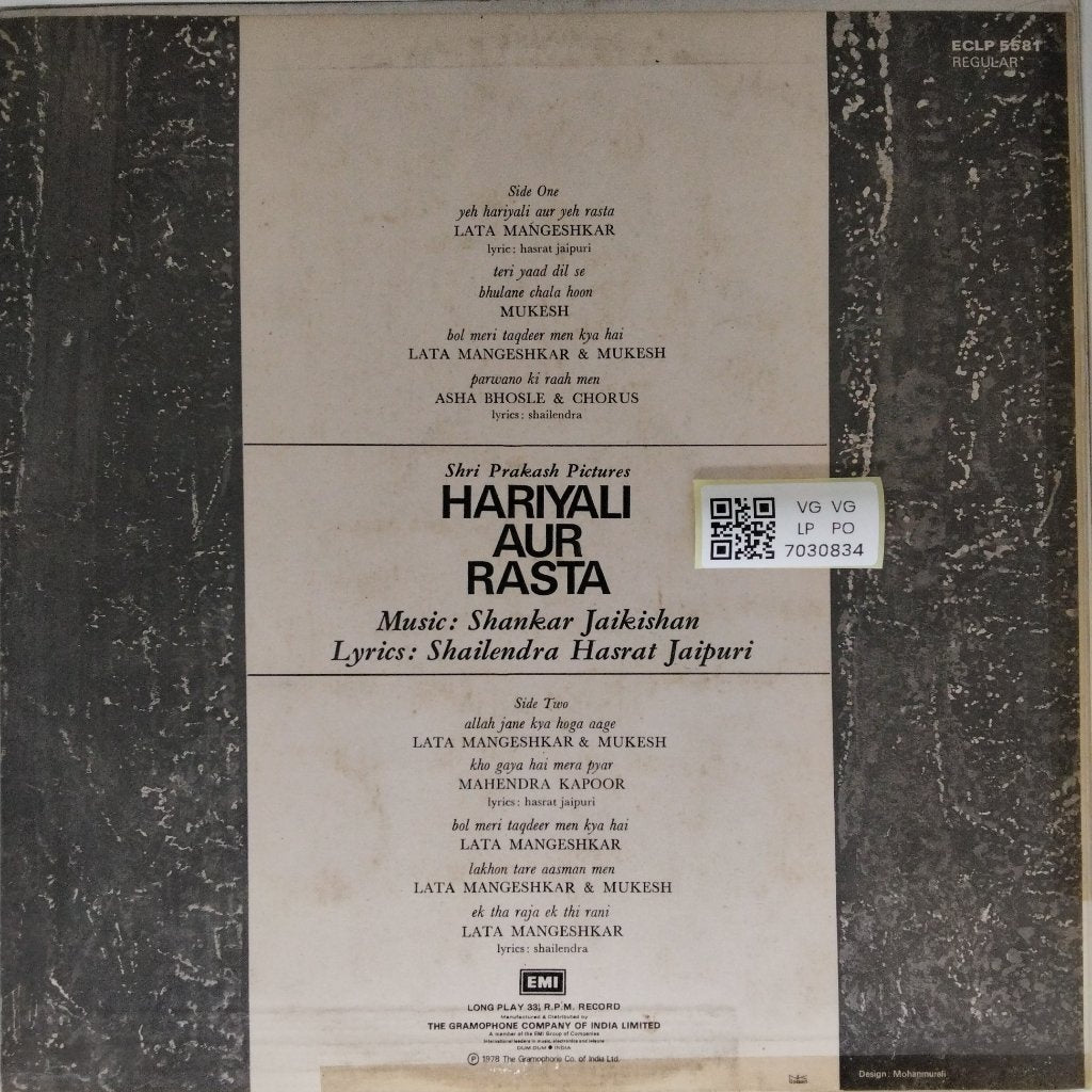 Shankar Jaikishan - Hariyali Aur Rasta (Vinyl)