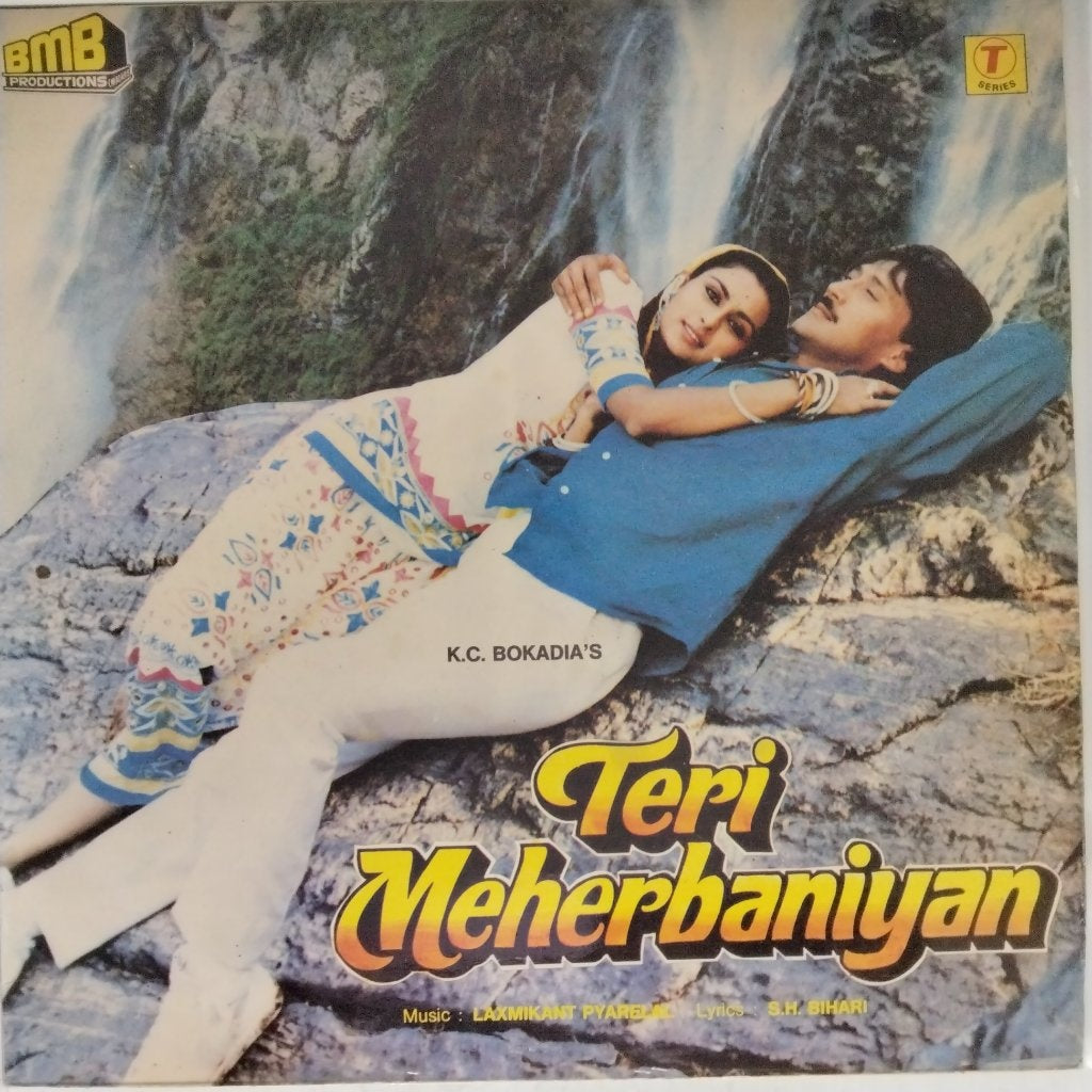Laxmikant-Pyarelal - Teri Meherbaniyan (Vinyl)