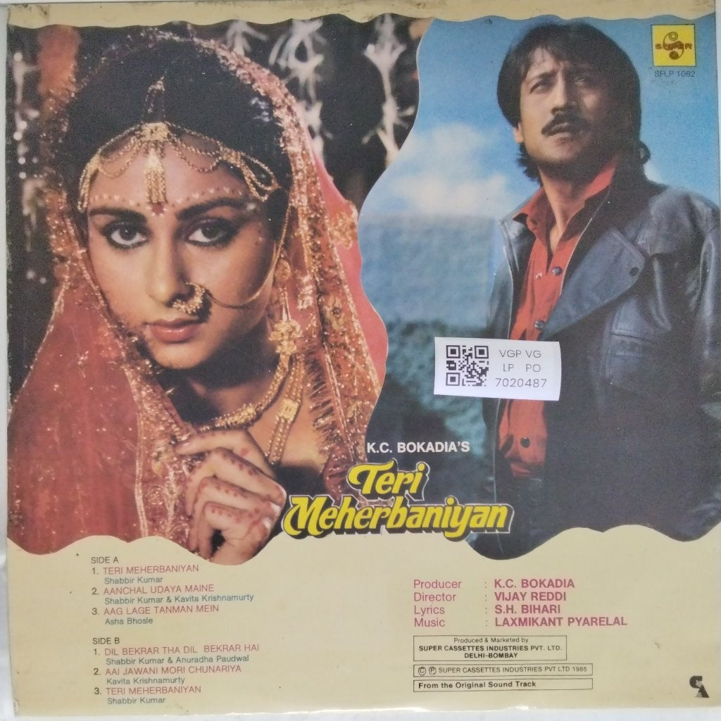 Laxmikant-Pyarelal - Teri Meherbaniyan (Vinyl)