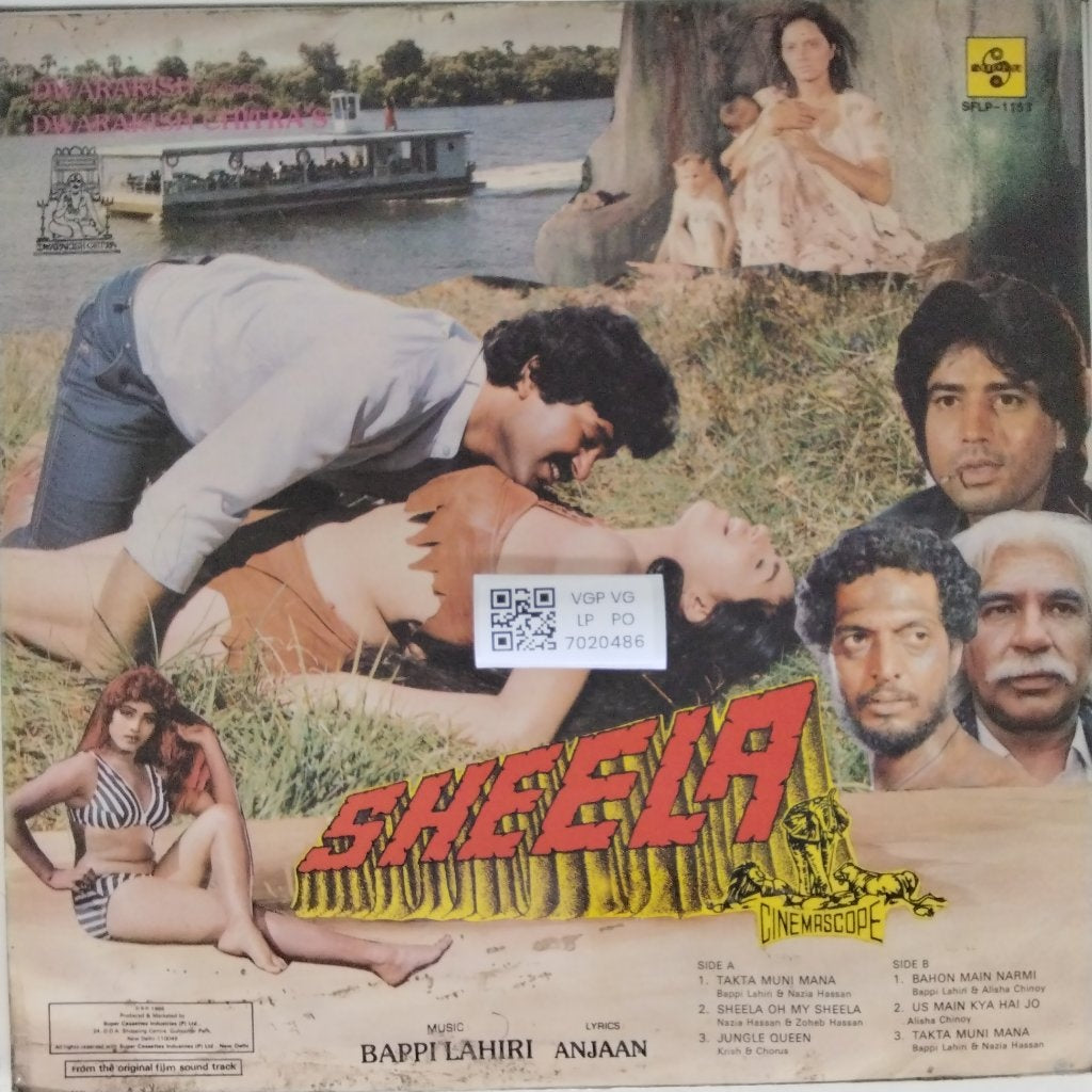 Bappi Lahiri - Sheela (Vinyl)