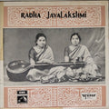 Radha Jayalakshmi - Radha Jayalakshmi (Vinyl)