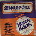 Shankar Jaikishan, O.P. Nayyar - Singapore Hongkong (Vinyl)