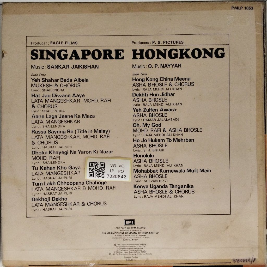 Shankar Jaikishan, O.P. Nayyar - Singapore Hongkong (Vinyl)