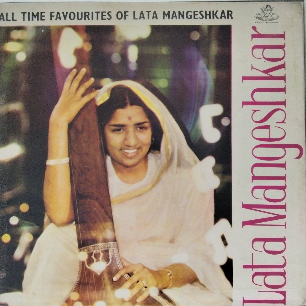 Lata Mangeshkar - All Time Favourites of Lata Mangeshkar (Vinyl)