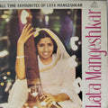 Lata Mangeshkar - All Time Favourites of Lata Mangeshkar (Vinyl)