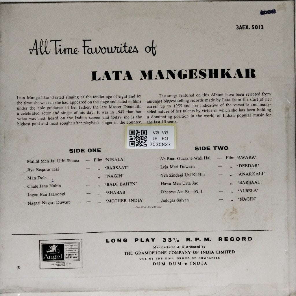 Lata Mangeshkar - All Time Favourites of Lata Mangeshkar (Vinyl)