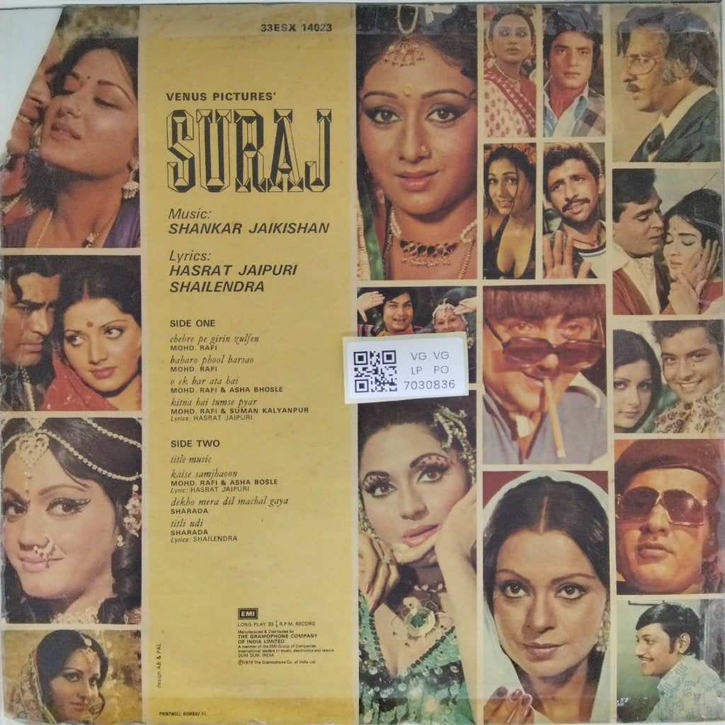 Shankar Jaikishan - Suraj (Vinyl)