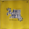 Ravi - Bahu Beti (Vinyl)
