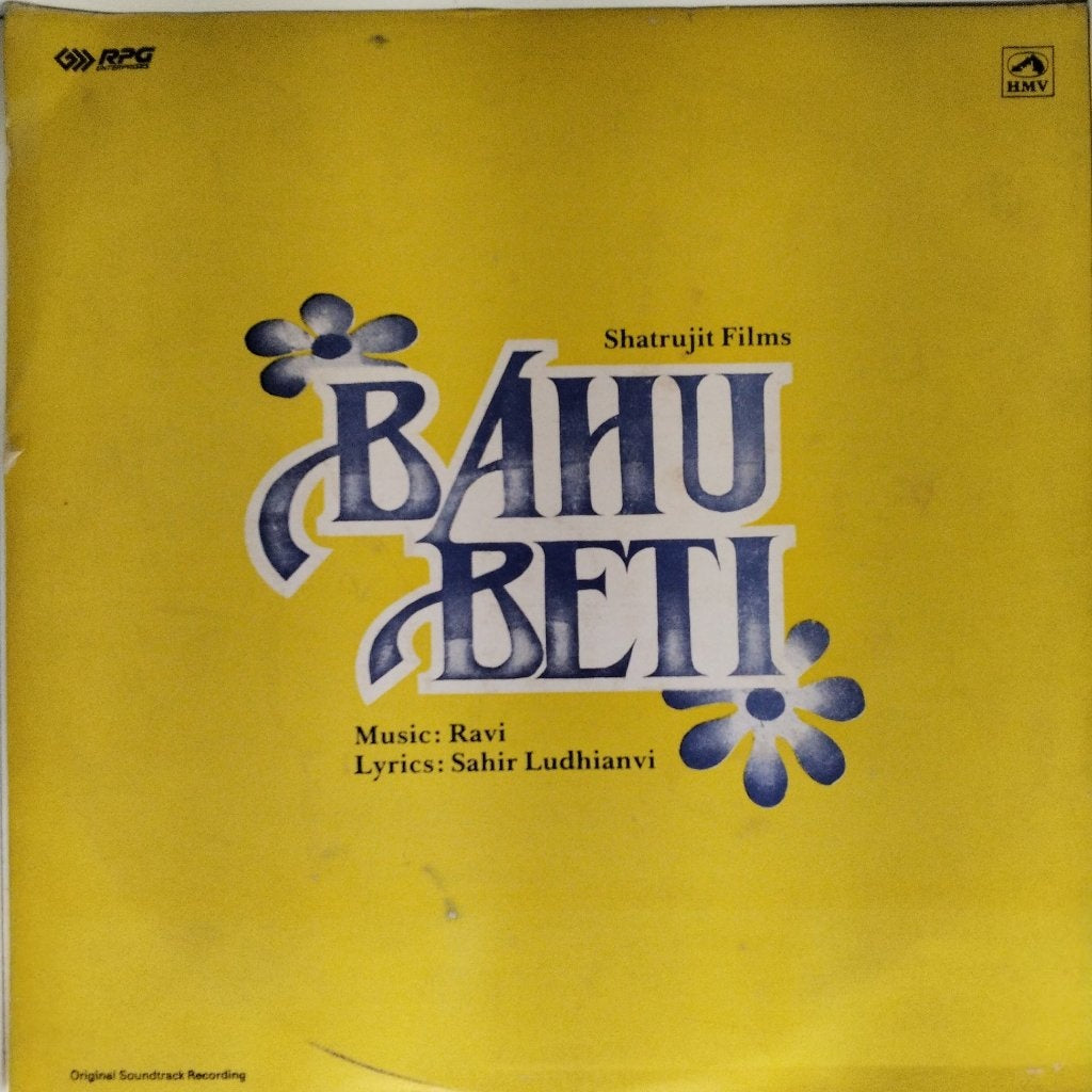 Ravi - Bahu Beti (Vinyl)
