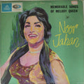 Noor Jahan - Memorable Songs of Melody Queen (Vinyl)
