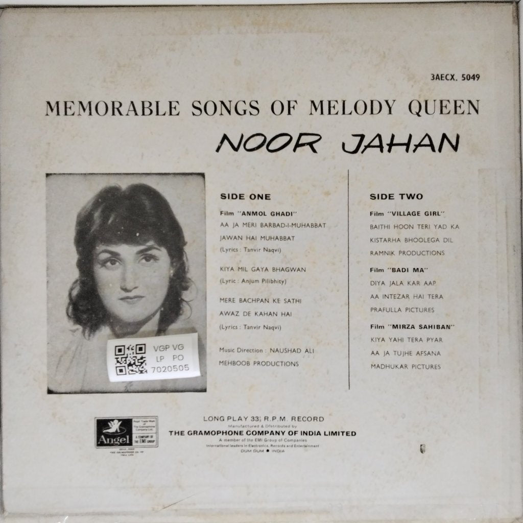 Noor Jahan - Memorable Songs of Melody Queen (Vinyl)