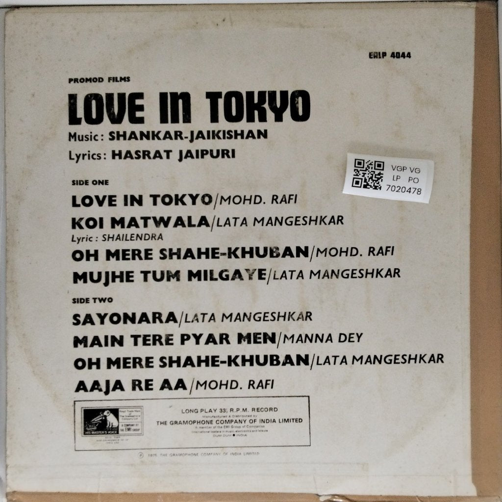 Shankar-Jaikishan - Love in Tokyo (Vinyl)