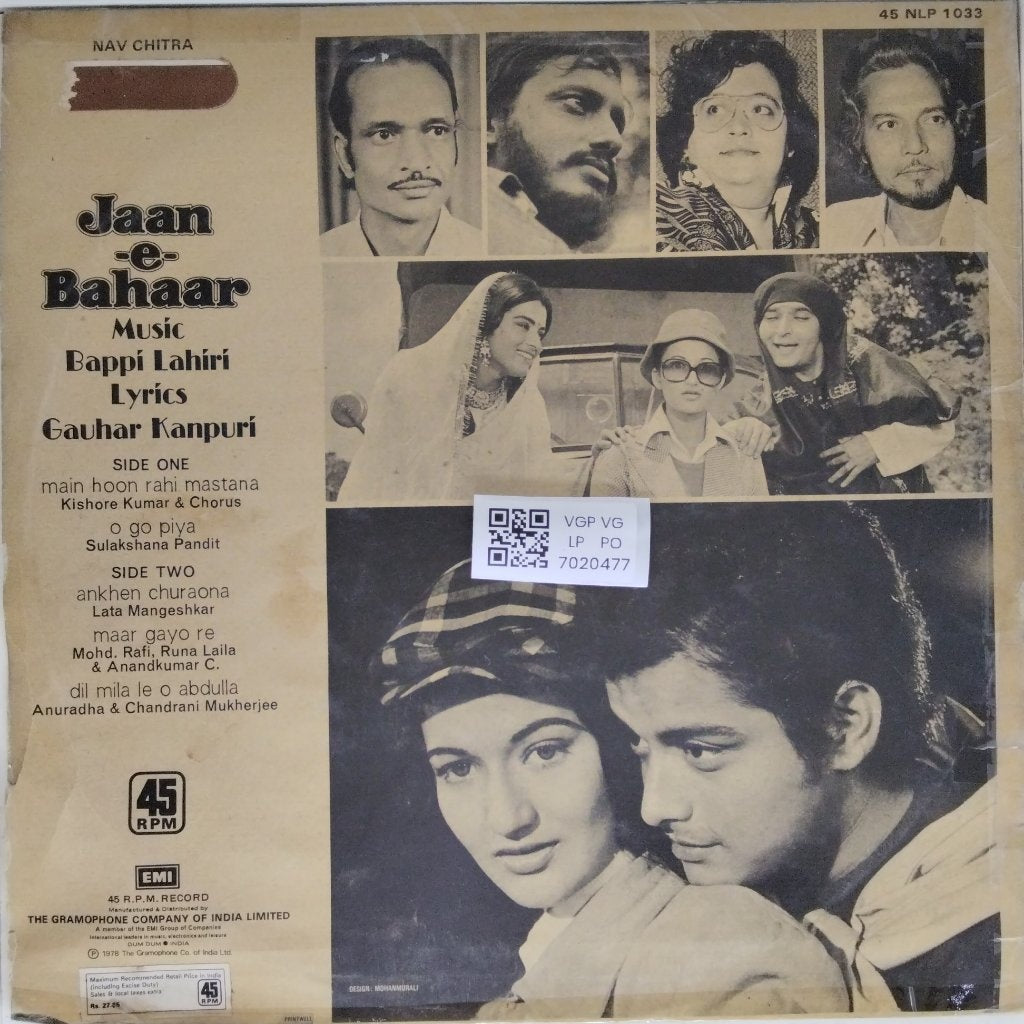 Bappi Lahiri - Jaan-e-Bahaar (Vinyl)