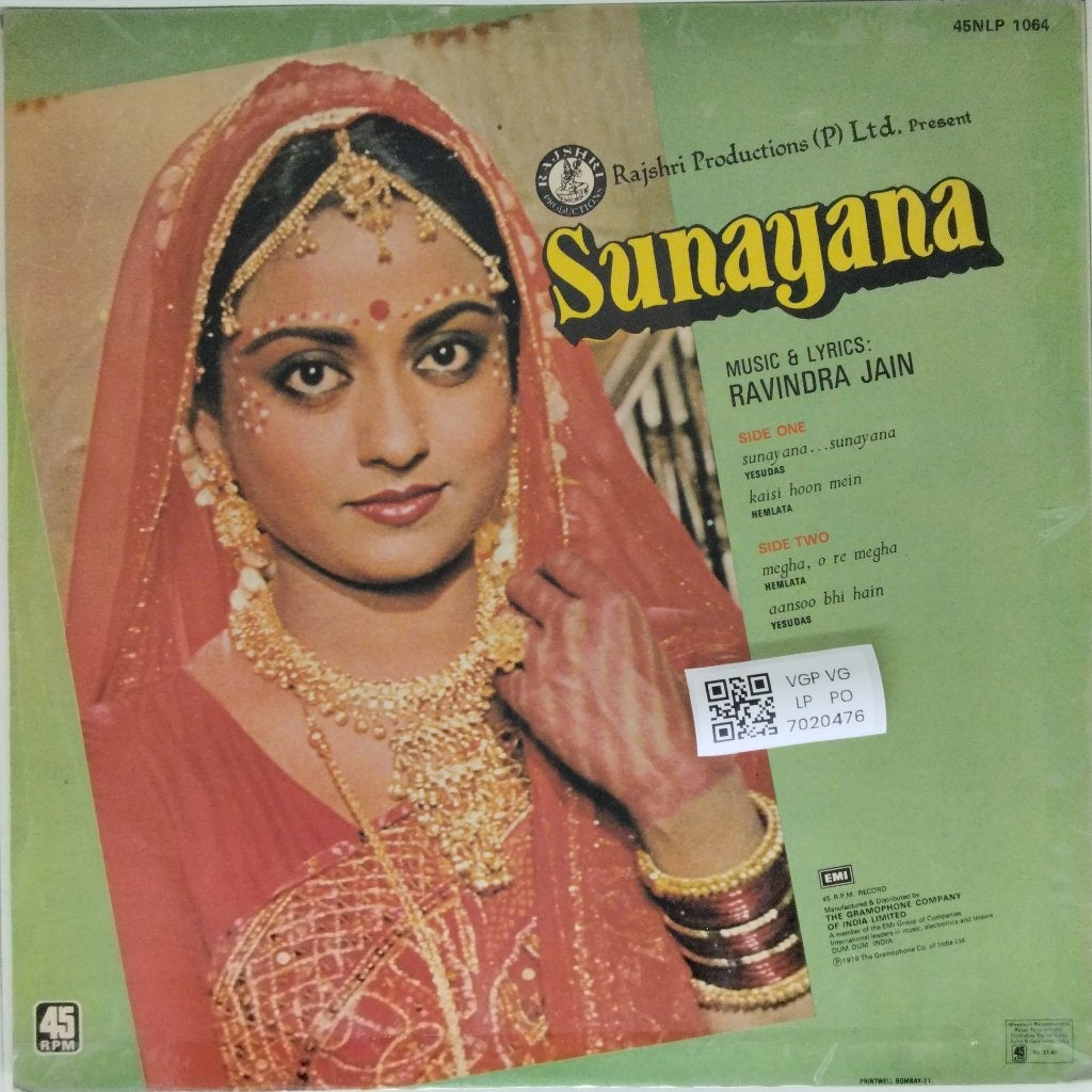 Ravindra Jain - Sunayana (Vinyl)