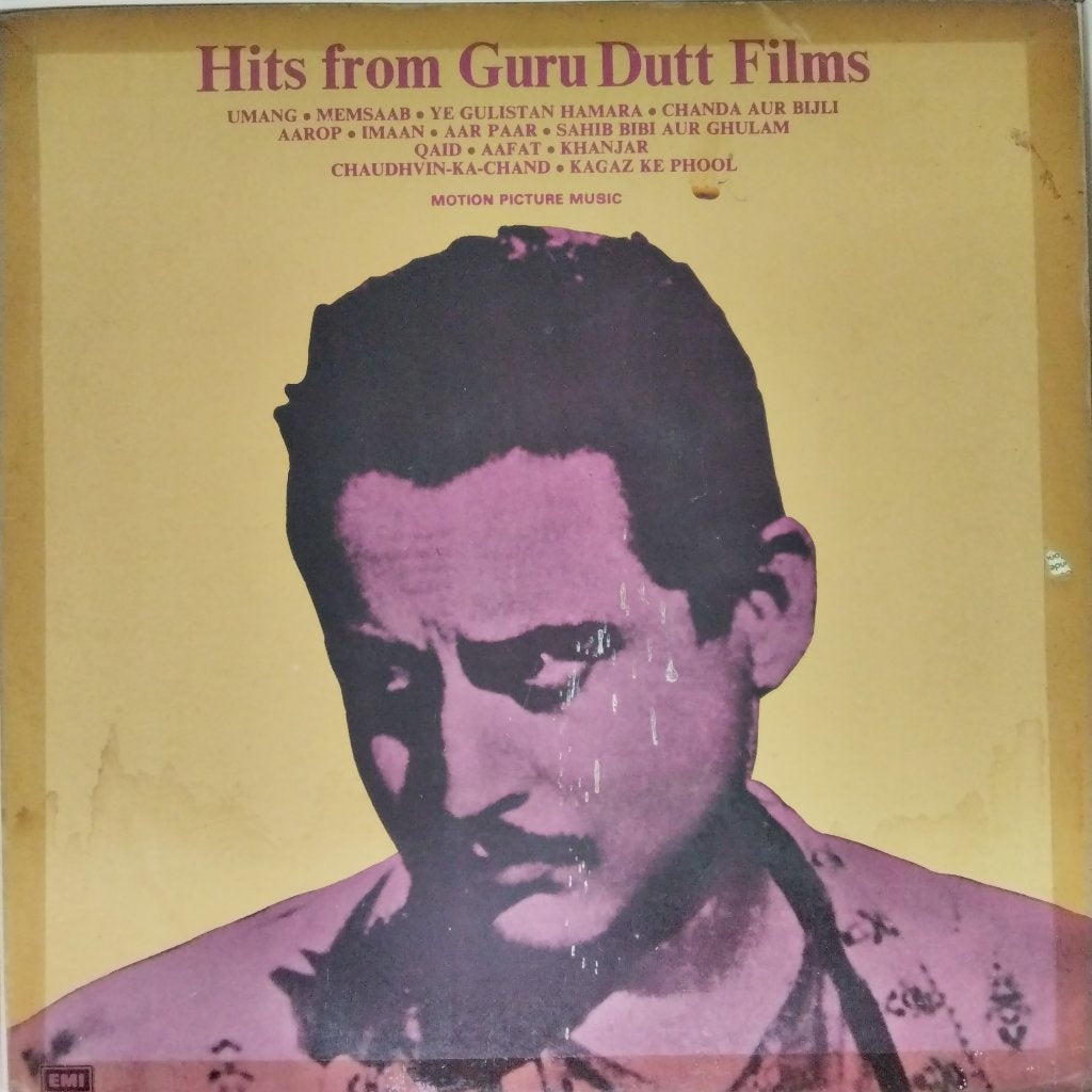 Shankar Jaikishan, SD Burman, OP Nayyar - Hits from Guru Dutt Films (Vinyl)