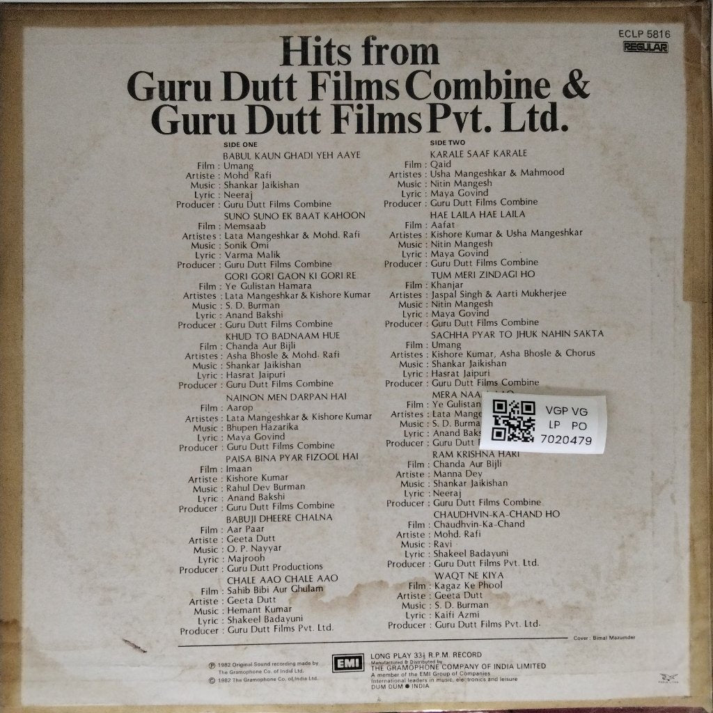 Shankar Jaikishan, SD Burman, OP Nayyar - Hits from Guru Dutt Films (Vinyl)
